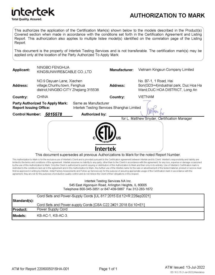 ETL Certification